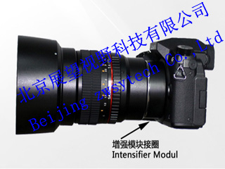 全譜紫外相機(jī)