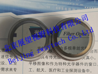 輸出窗劃痕修復(fù)